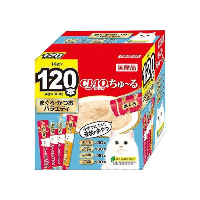 【2個セット】 CIAO ちゅ~る まぐろ・かつおバラエティ 14g×120本 x2【送料無料】