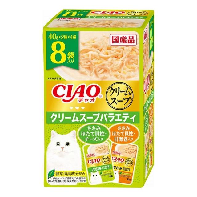 【12個セット】 CIAO だしスープ クリームスープバラエティ 40g×8袋 x12【送料無料】の通販は 7,498円