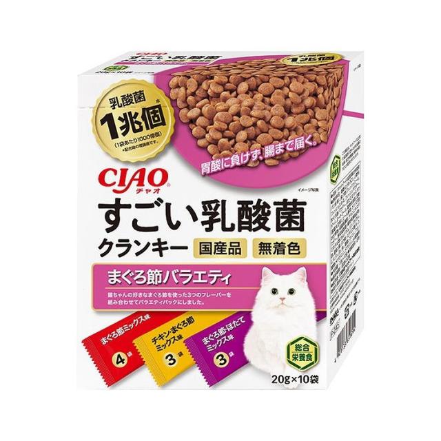 【12個セット】 CIAO すごい乳酸菌クランキーBOX まぐろ節バラエティ 20g×10袋 x12【送料無料】の通販は 5,590円