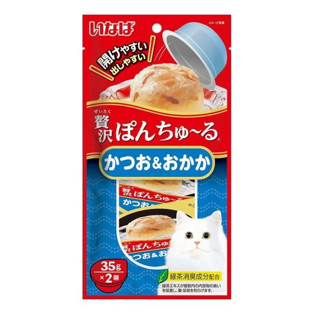 【24個セット】 いなば 贅沢ぽんちゅ~る かつお&おかか 35g×2個 x24【送料無料】
