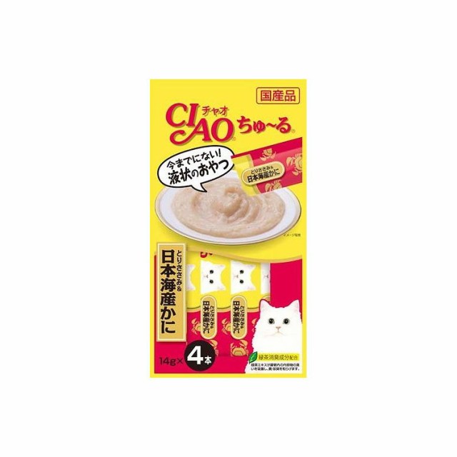 【24個セット】 CIAO ちゅ~る とりささみ&日本海産かに 14g×4本 x24【送料無料】の通販は 5,096円