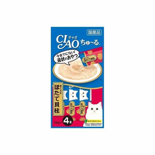 【24個セット】 CIAO ちゅ~る まぐろ&ほたて貝柱 14g×4本 x24【送料無料】の通販は