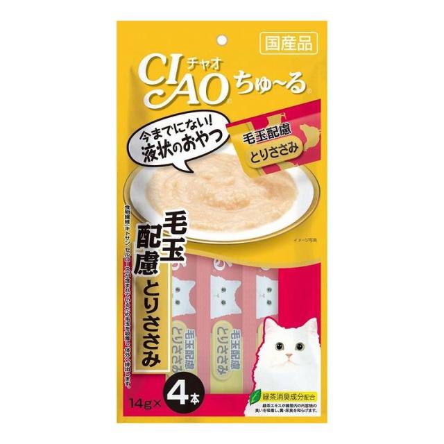 【24個セット】 CIAO ちゅ~る 毛玉配慮 とりささみ 14g×4本 x24【送料無料】