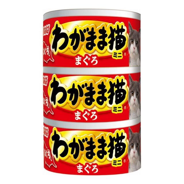 【12個セット】 いなば わがまま猫まぐろミニ まぐろ 60g×3缶 x12【送料無料】