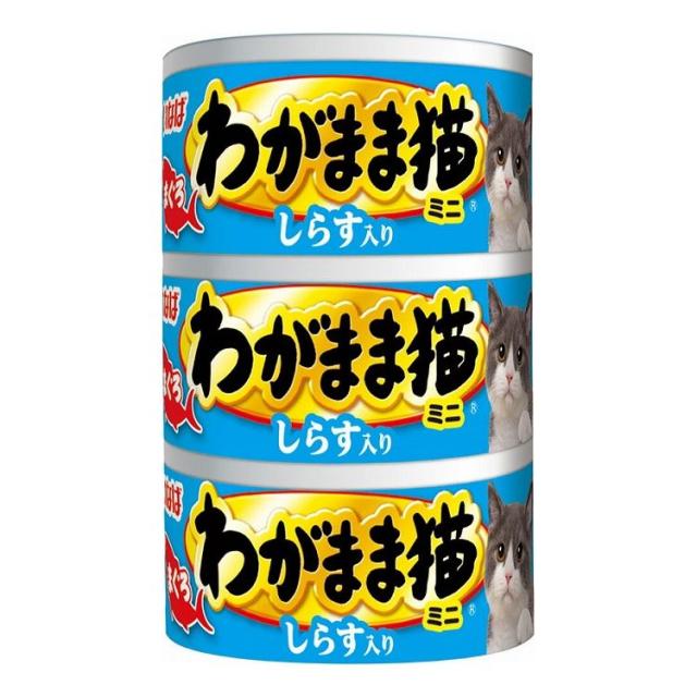 【12個セット】 いなば わがまま猫まぐろミニ しらす入り まぐろ 60g×3缶 x12【送料無料】の通販は 4,841円