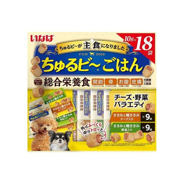 【8個セット】 いなば ちゅるビ~ごはん チーズ・野菜バラエティ 10g×18袋 x8【送料無料】