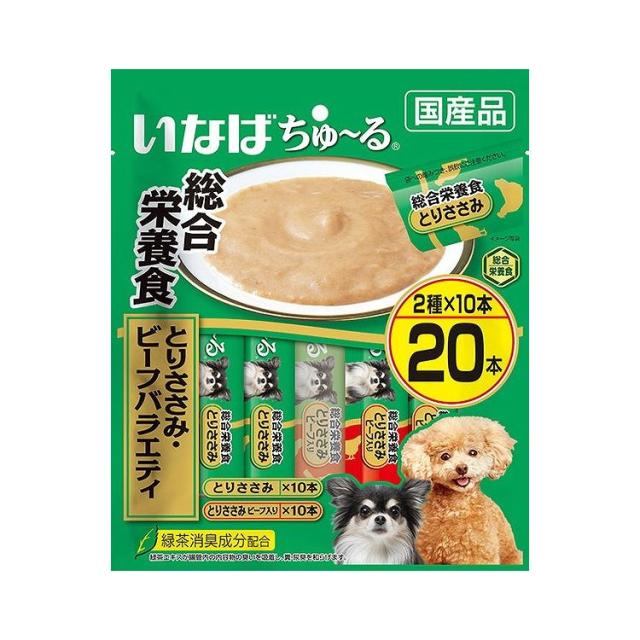 【8個セット】 いなば ちゅ~る総合栄養食 とりささみ・ビーフバラエティ 20本 x8【送料無料】