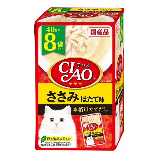 【12個セット】 CIAO パウチ ささみ ほたて味 40g×8袋 x12【送料無料】