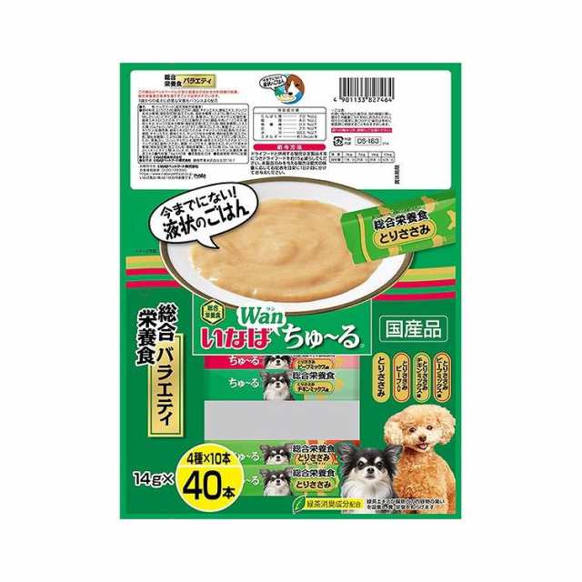 いなば Wanちゅ〜る 総合栄養食バラエティ(14g*40本入)