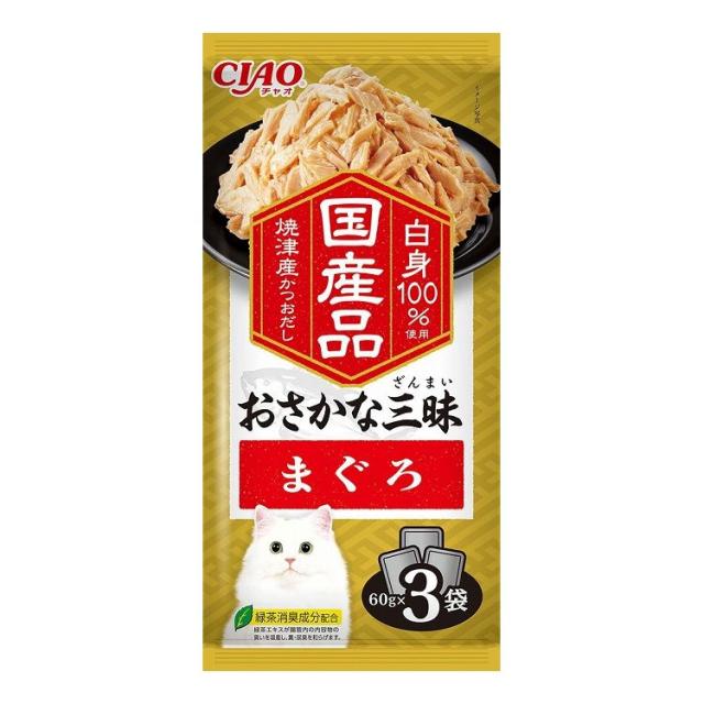 【16個セット】 CIAO おさかな三昧 まぐろ 60g×3袋 x16【送料無料】の通販は 4,963円