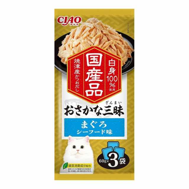 【16個セット】 CIAO おさかな三昧 まぐろ シーフード味 60g×3袋 x16【送料無料】の通販は