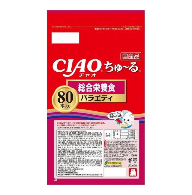 【2個セット】 CIAO ちゅ~る 総合栄養食バラエティ 14g×80本 x2【送料無料】_1