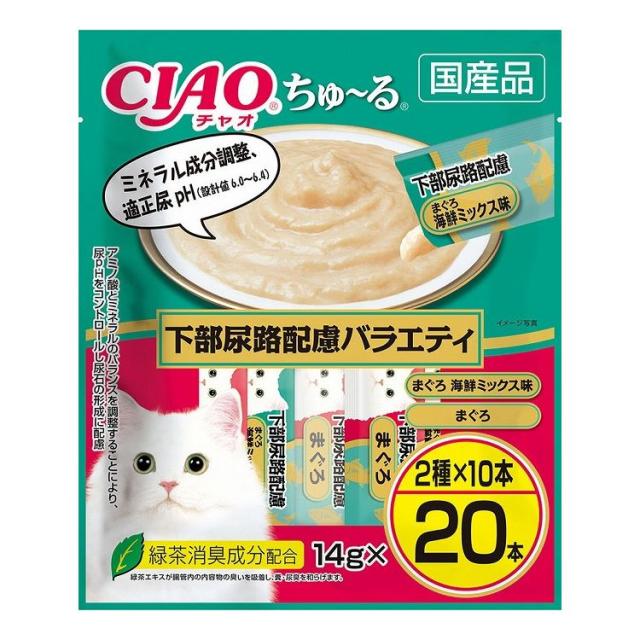 【8個セット】 CIAO ちゅ~る 下部尿路配慮バラエティ 14g×20本 x8【送料無料】