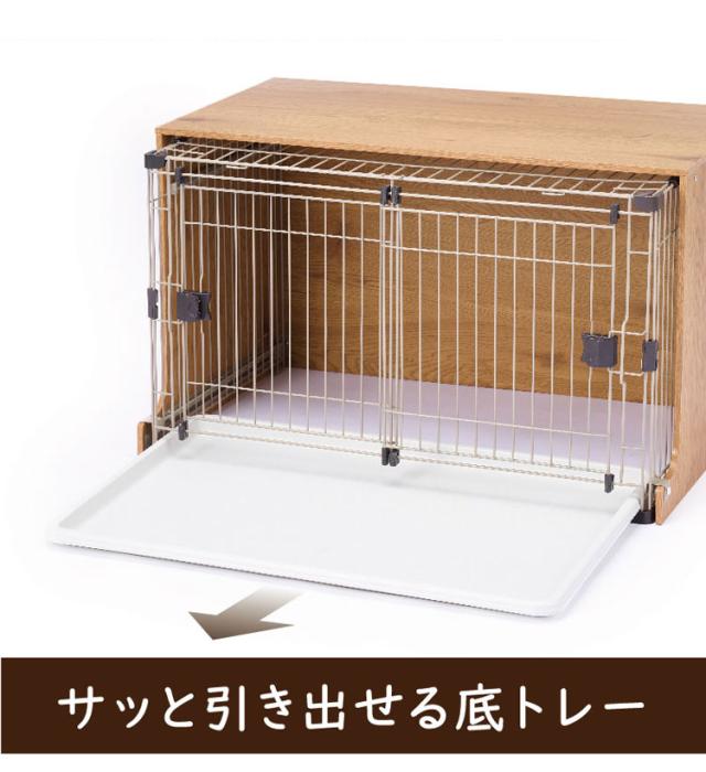 ボンビアルコン】ダブルワンサークルS 犬用 ケージ 大阪府引き取りお