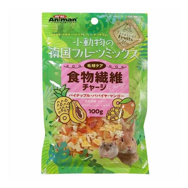 【36個セット】 ミニアニマン 小動物の南国フルーツミックス 食物繊維チャージ 100g x36【送料無料】