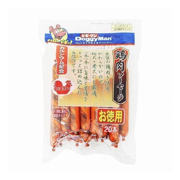 【12個セット】 ドギーマン 鶏肉ソーセージ 20本 x12【送料無料】