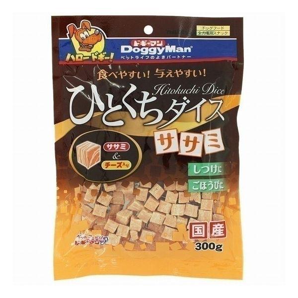 【24個セット】 ドギーマン ひとくちダイス ササミ 300g x24【送料無料】 7,841円
