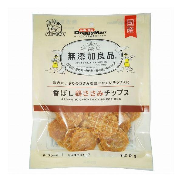 【18個セット】 ドギーマン 無添加良品 香ばし鶏ささみチップス 120g x18【送料無料】