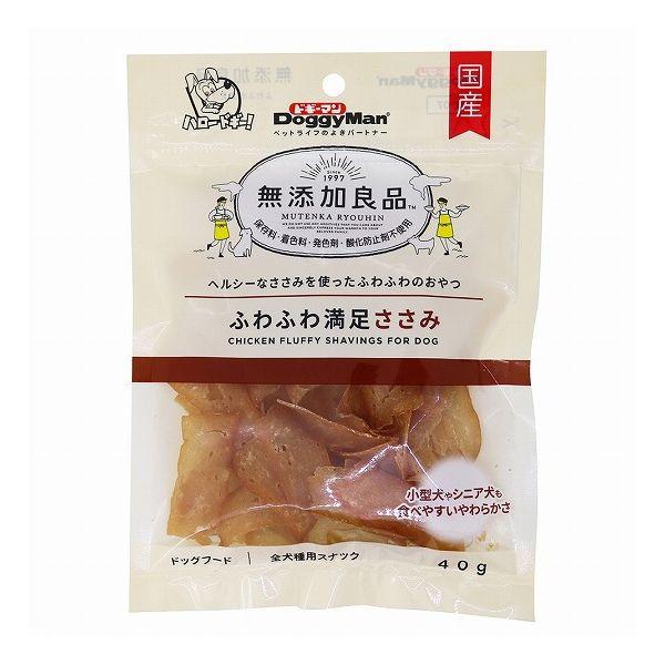 【24個セット】 ドギーマン 無添加良品 ふわふわ満足ささみ 40g x24【送料無料】