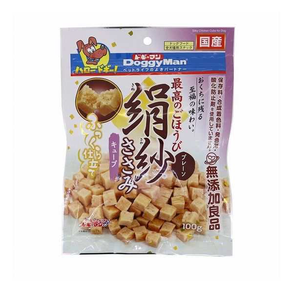 【48個セット】 ドギーマン 絹紗 キューブ プレーン 100g x48【送料無料】の通販は
