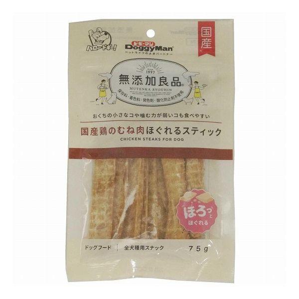 【12個セット】 ドギーマン 無添加良品 国産鶏のむね肉ほぐれるスティック 75g x12【送料無料】 6,281円