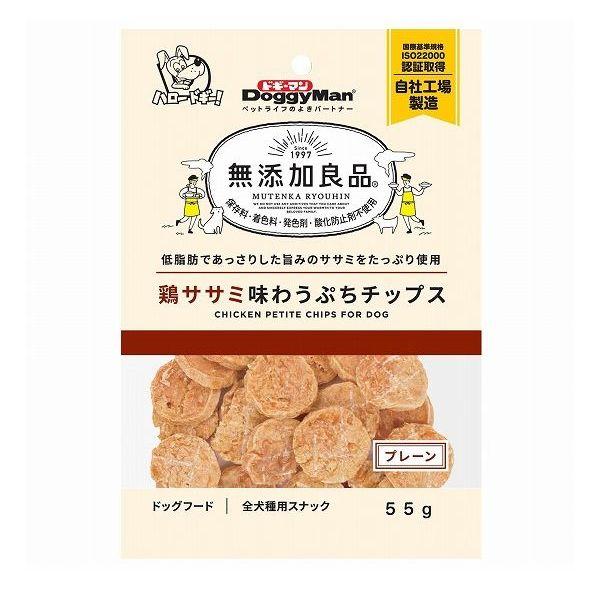 【36個セット】 ドギーマン 無添加良品 鶏ササミ味わうぷちチップス プレーン 55g x36【送料無料】_1