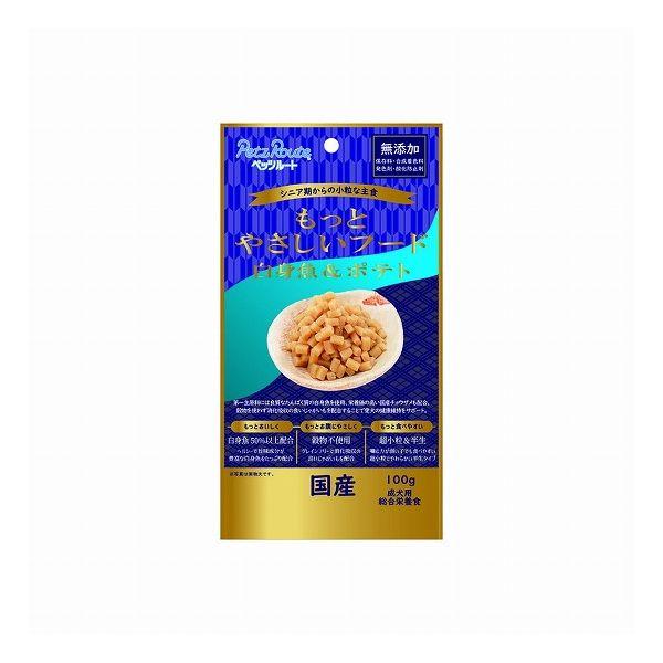 【24個セット】 ペッツルート もっとやさしいフード 白身魚&ポテト 100g x24【送料無料】