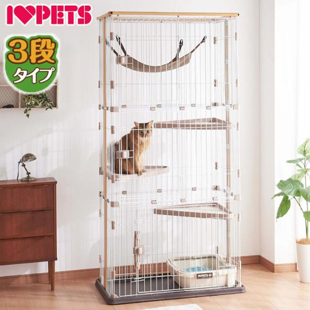 ボンビアルコン ウッドワンサークルキャット2段タイプ 爪とぎおもちゃ