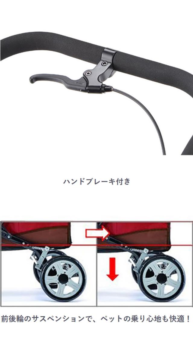 ボンビアルコン ペット用 バギー 折りたたみ スロープ付 耐荷重30kg