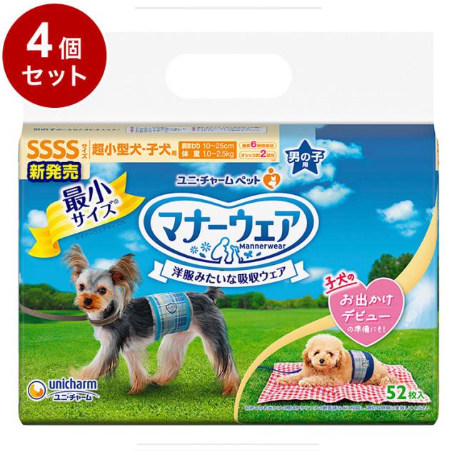 【4個セット】 ユニチャーム マナーウェア 男の子用 4S 青紺チェック 52枚 ペット用 犬用 おむつ オムツ マナーおむつ 超小型犬 子犬【送料無料】