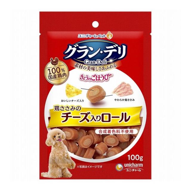 【12個セット】 ユニチャーム グラン・デリ きょうのごほうび 鶏ささみのチーズ入りロール 100g【送料無料】