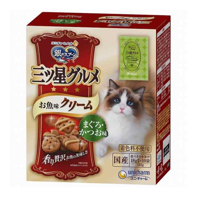 【12個セット】 ユニチャーム 銀のスプーン 三ツ星グルメ お魚味クリーム まぐろ・かつお味 180g【送料無料】の通販は