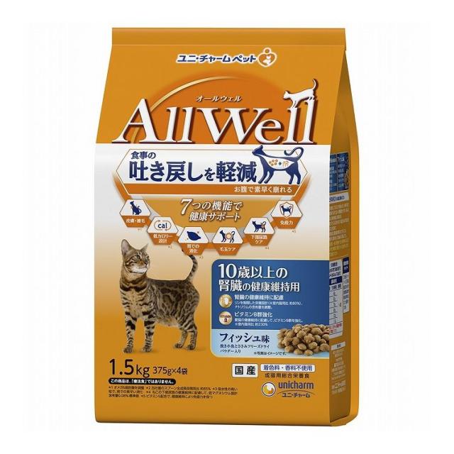 【5個セット】 ユニチャーム AllWell 10歳以上の腎臓の健康維持用 フィッシュ味挽き小魚とささみフリーズドライパウダー入り 1.5kg (375g×4袋)【送料無料】