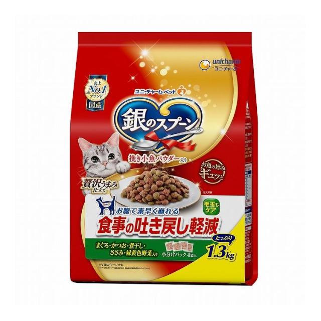 【6個セット】 ユニチャーム 銀のスプーン 贅沢うまみ仕立て 食事の吐き戻し軽減フード まぐろ・かつお・煮干し・ささみ・緑黄色野菜入り 1.3kg【送料無料】の通販は 8,750円