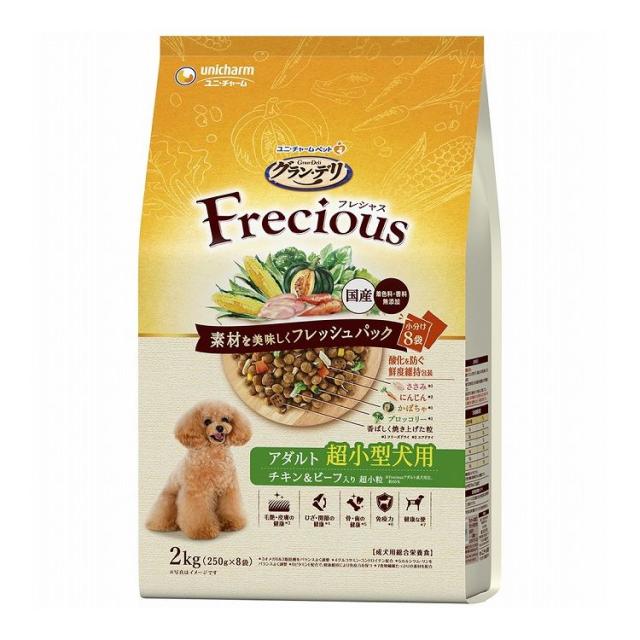 【2個セット】 ユニチャーム グラン・デリ フレシャス アダルト成犬用 超小型犬用 チキン&ビーフ入り 2kg【送料無料】 6,412円