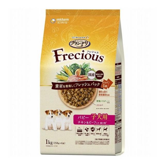 【4個セット】 ユニチャーム グラン・デリ フレシャス パピー子犬用 チキン&ビーフ入り 1kg【送料無料】