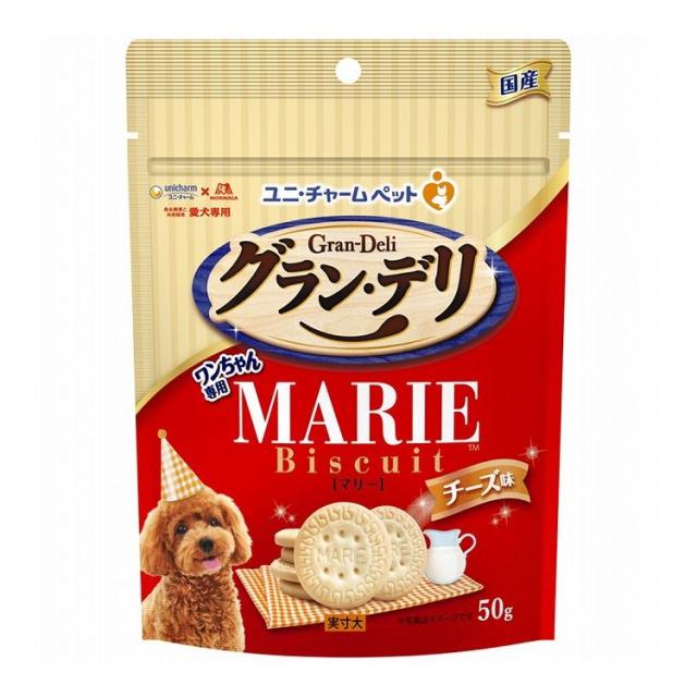 【24個セット】 ユニチャーム グラン・デリ ワンちゃん専用マリービスケット チーズ味 50g【送料無料】