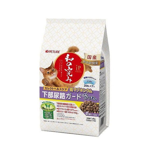 【8個セット】 ペットライン JPスタイル 和の究み セレクトヘルスケア 下部尿路ガード 低マグネシウム 1.4kg (200g×7)【送料無料】
