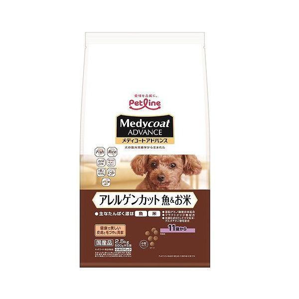 キアオラ ドッグフード ラム&レバー 9.5kg 【公式通販】 キアオラ ドッグフード ラム&レバー 9.5kg 【公式通販】