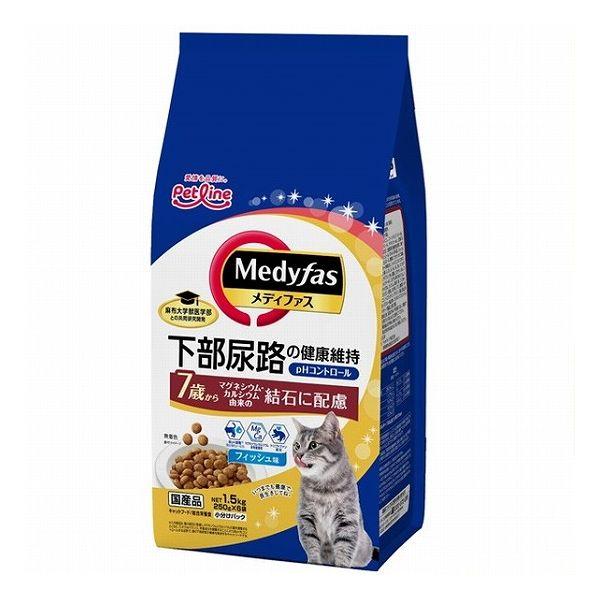 【6個セット】 ペットライン メディファス 7歳から フィッシュ味 1.5kg(250g×6)【送料無料】