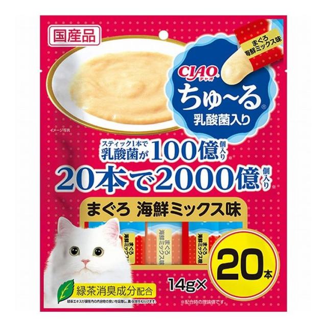 【4個セット】 CIAO ちゅ~る 乳酸菌入り まぐろ 海鮮ミックス味 14g×20本 x4【送料無料】