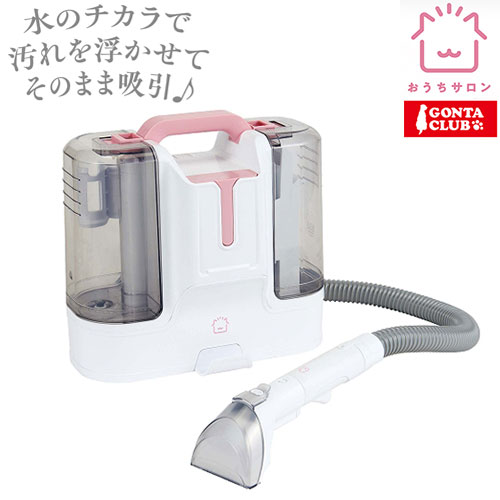 ベッツチョイスジャパン ビューティーエコ PALJET パルジェット 噴霧器