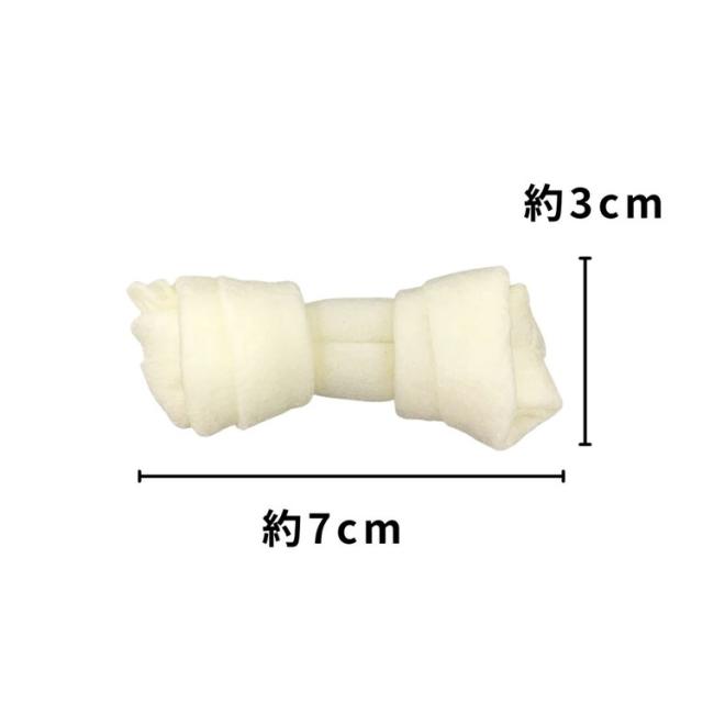 【4個セット】 ペットプロ デンタル&ヘルシーガム ミルクガム 超徳用 骨型ミニ 48本入 犬用 犬 おやつ スナック ガム【送料無料】_2