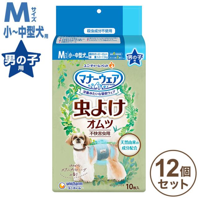 Katziela カッツィエラ ペットキャリア ブラック ブルー Pet Carrier Black Blue Katziela カッツィエラ ペットキャリア ブラック ブルー Pet Carrier