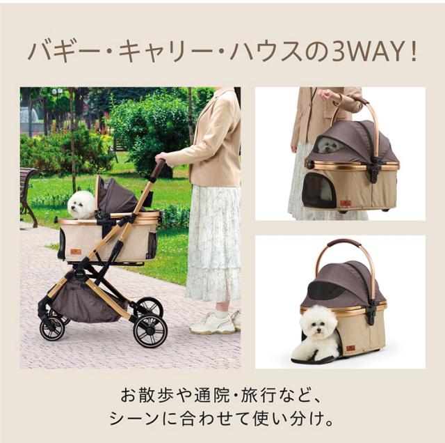 ジェックス OSOTO GRACE RCII ペットカート カート キャリー