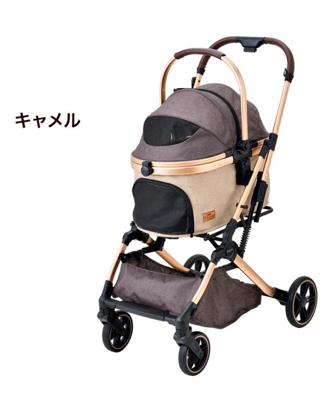 ジェックス OSOTO GRACE RCII ペットカート カート キャリー