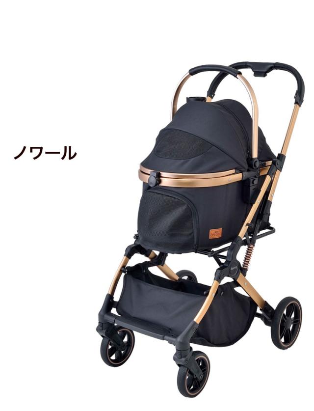 ペット用クレートバスケット 黒系 【楽天市場】クレート ブラックの通販