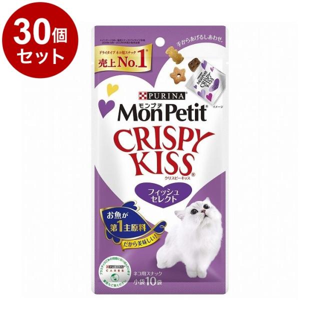 【30個セット】 ネスレ モンプチ クリスピーキッス フィッシュセレクト 30g (3g×10袋)【送料無料】の通販は 5,990円