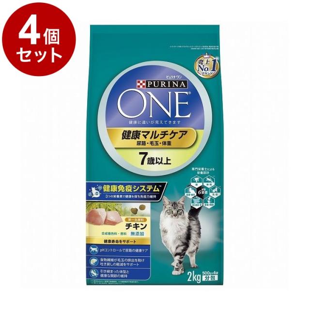 【4個セット】 ネスレ ピュリナワンキャット 健康マルチケア 7歳以上 チキン 2Kg【送料無料】
