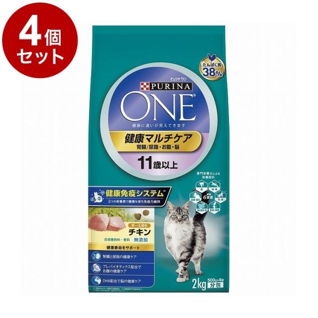 【4個セット】 ネスレ ピュリナワンキャット 健康マルチケア 11歳以上 チキン 2Kg【送料無料】